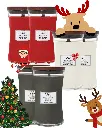 WW Xmas XL box