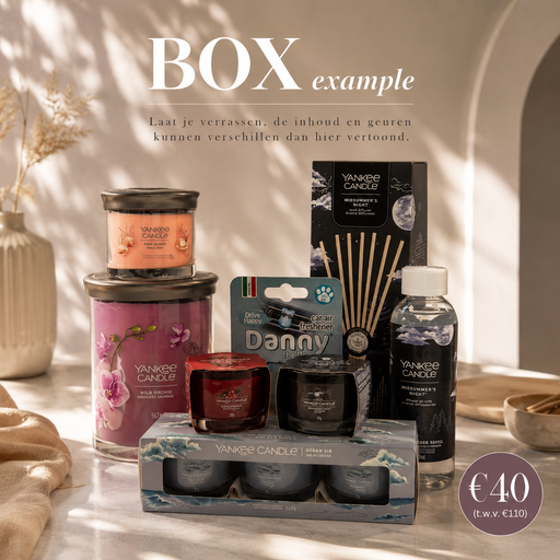 [SUPBOX] Surprise Box