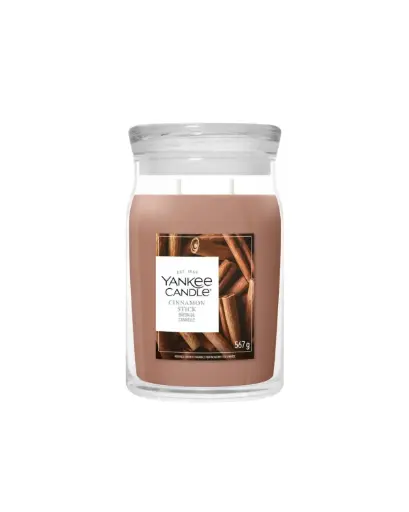 [2236202] YC Cinnamon Stick Large Jar 